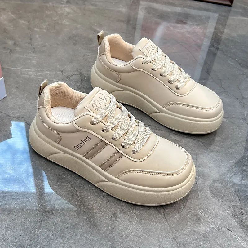 Women's Trendy Versatile Casual Sneakers