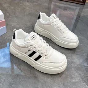 Women's Trendy Versatile Casual Sneakers